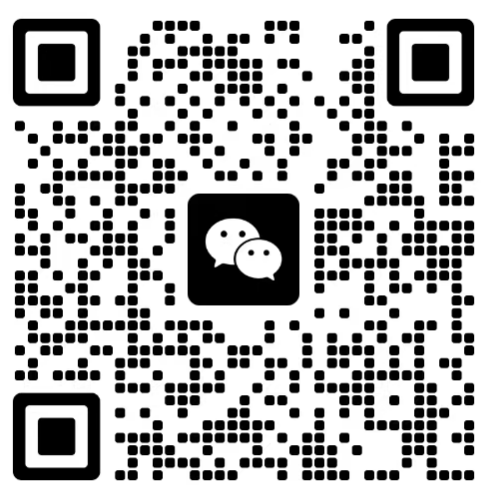 立华星财务微信咨询二维码